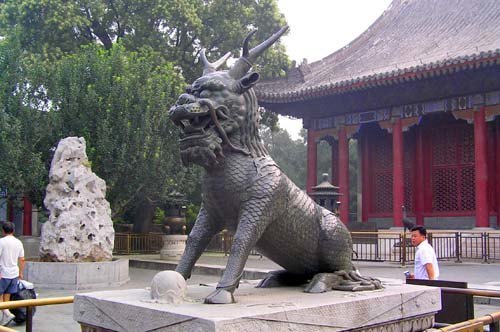 ki-lan-1