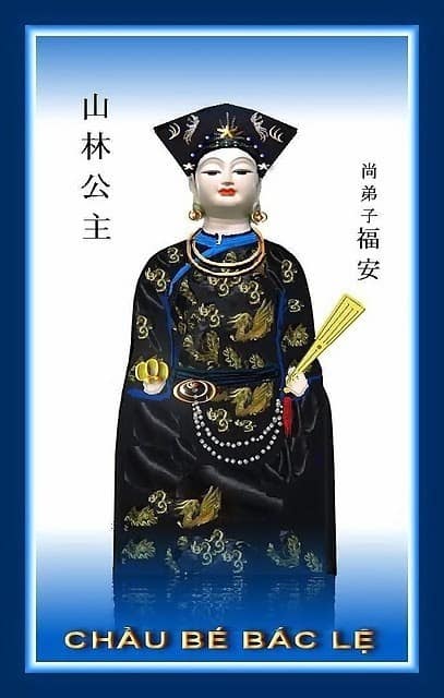 Chầu bé Bắc Lệ