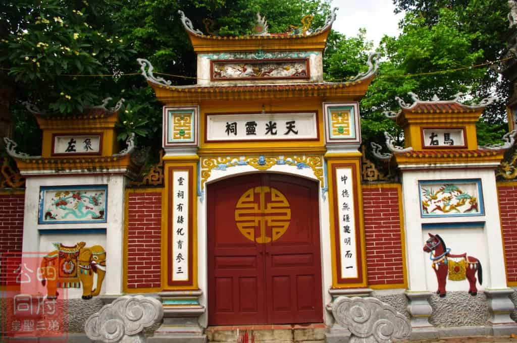Den Ghenh Gia Lam