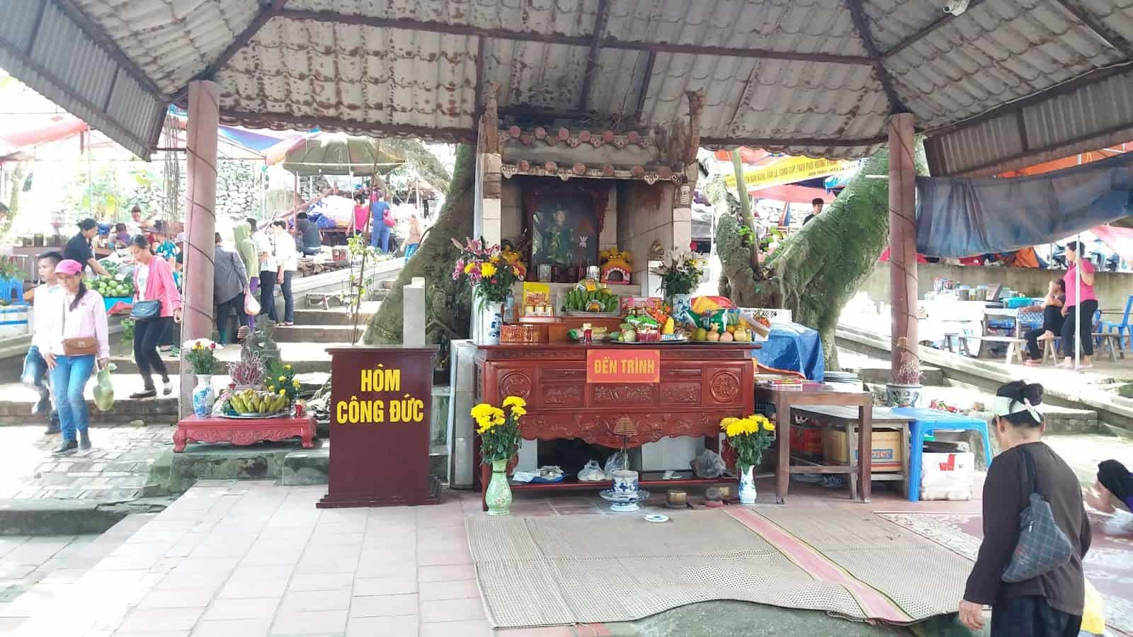 Đền Trình trong Đền Sinh
